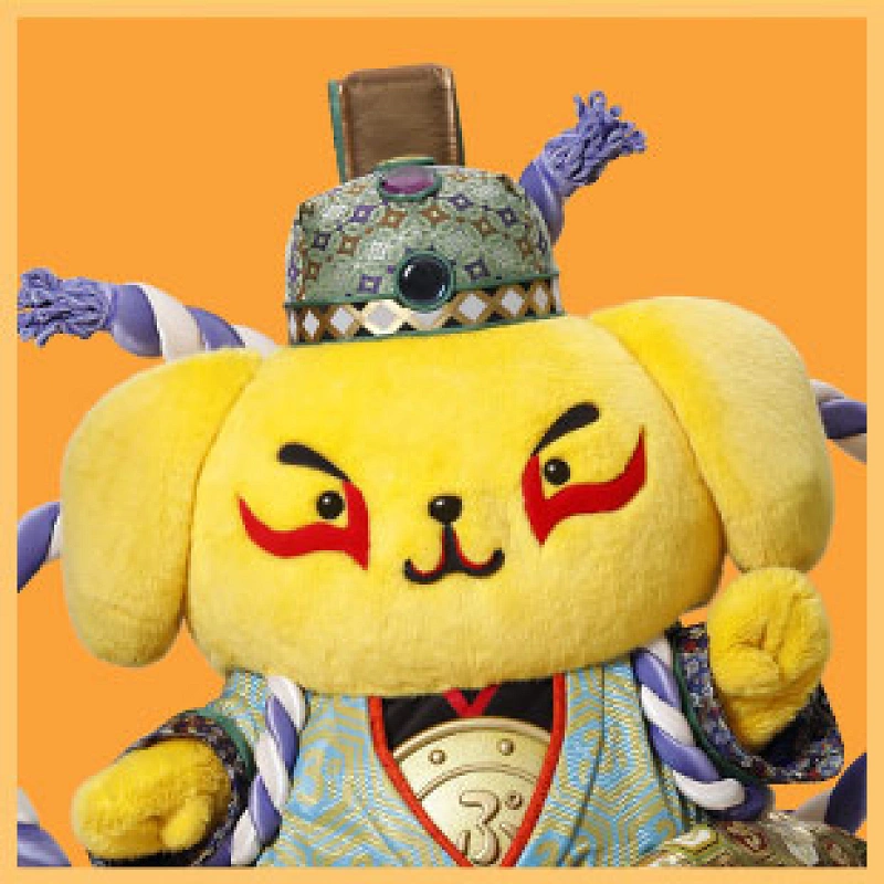 pompompurin-j48463.webp
