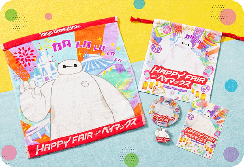 2021年1月】ディズニー楽しみ方＆混雑予想！お正月＆ベイマックスの