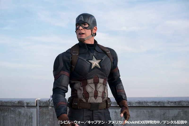 MCU映画『アベンジャーズ エイジ・オブ・ウルトロン』のあらすじ