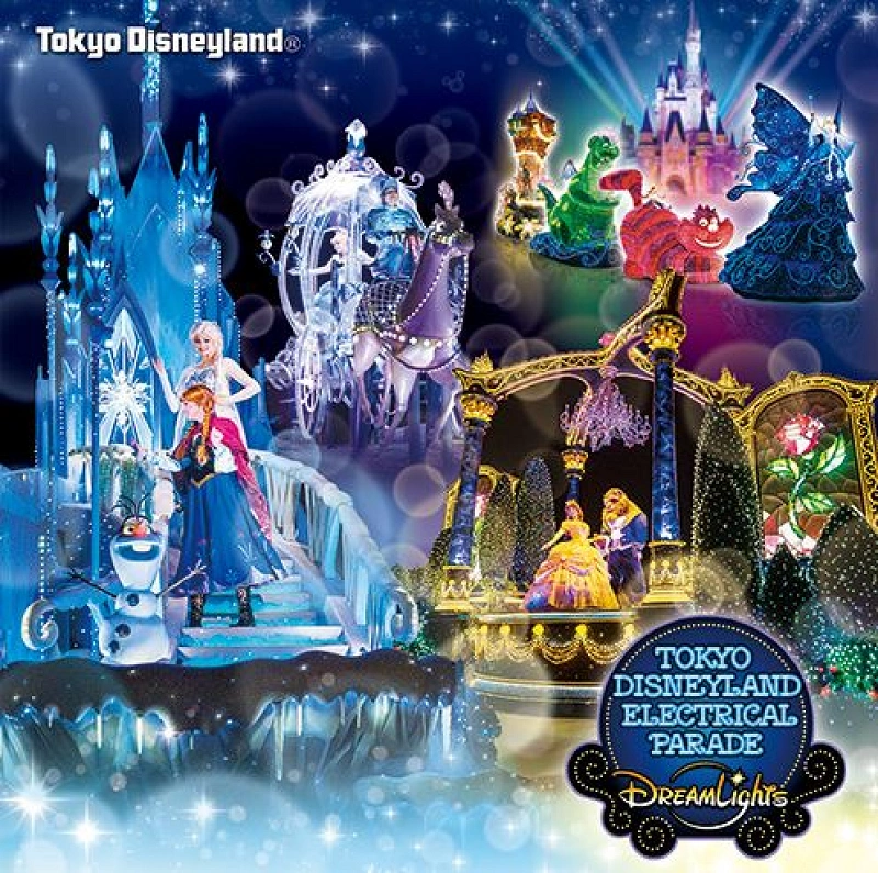 ディズニーショーパレCD9枚セット tokyo-disneyland-electrical-