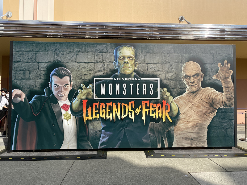 USJ】ユニバーサル・モンスターズ～レジェンド・オブ・フィアー