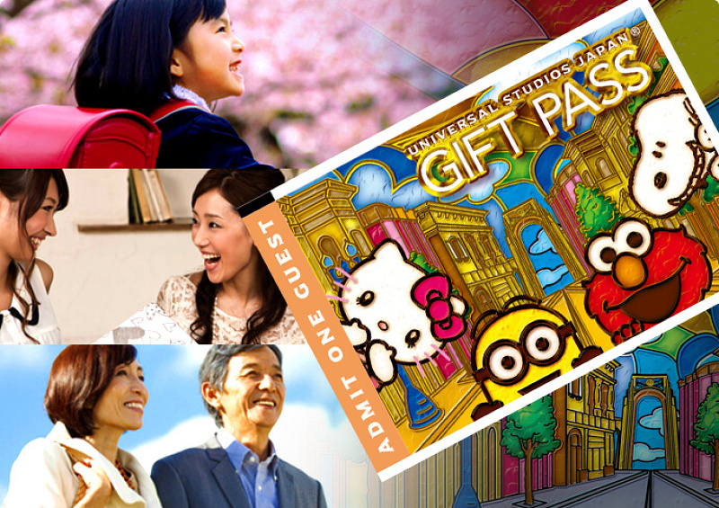 USJギフトパス】限定特典あり！プレゼント向けチケットの値段＆種類