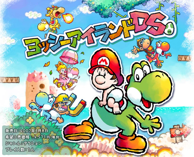 ヨッシー】緑のかわいい恐竜を徹底解説！プロフィールや登場