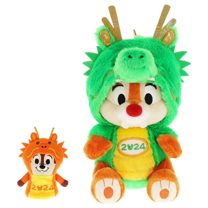 zodiac-stuffed-animal-dale-