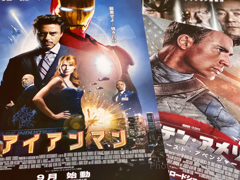 【比較】アベンジャーズの動画を視聴できる配信サービスはどれ？おすすめのサブスクを紹介！