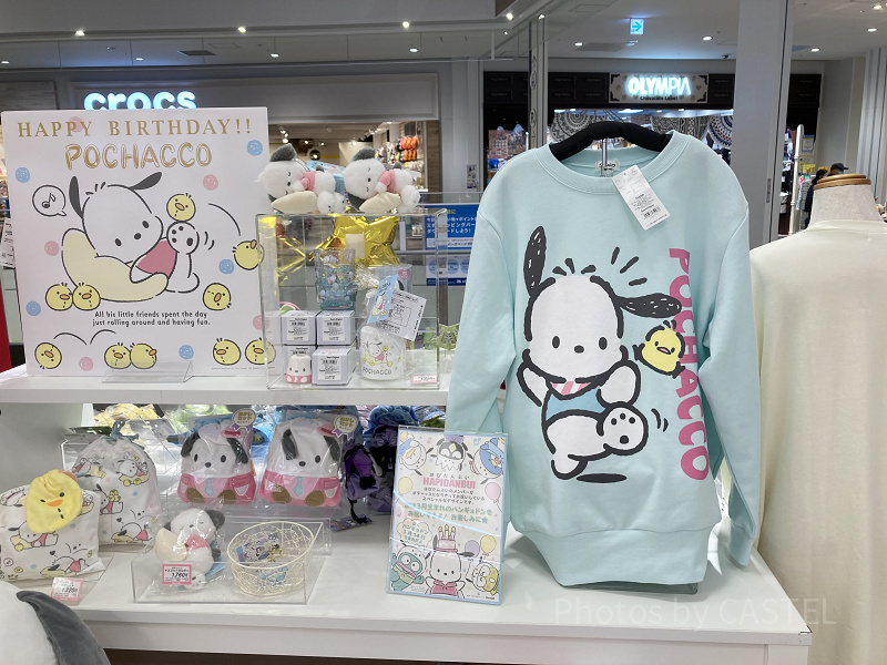 【サンリオコーデ】ピューロランドへ行こう！園内で買えるオススメアイテムやアパレルコラボ商品も！