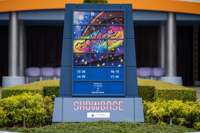 【ディズニーランド】クラブマウスビートの使用曲まとめ！過去ショーの楽曲も登場！