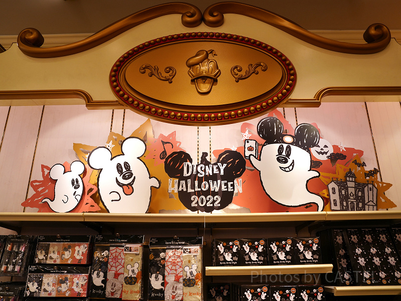 【2022】ディズニーハロウィングッズ全76種類まとめ！値段、販売場所情報をチェック！