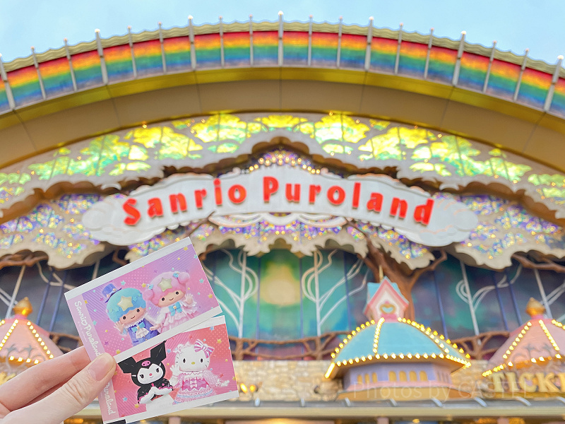 サンリオピューロランドのチケット料金は？年パスの値段＆チケット割引方法まとめ！