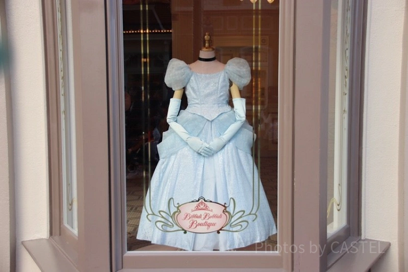 bibbidi-bobbidi-boutique-