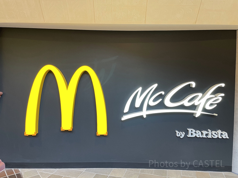 【12/21オープン】マクドナルドがイクスピアリにオープン！ディズニーランド・ディズニーシーに一番近い！