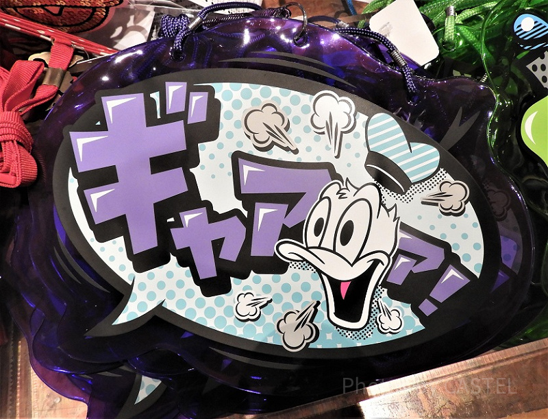 【2019】ドナルドのグッズ20選！人気のぬいぐるみ＆特大チョコレートクランチお土産も！