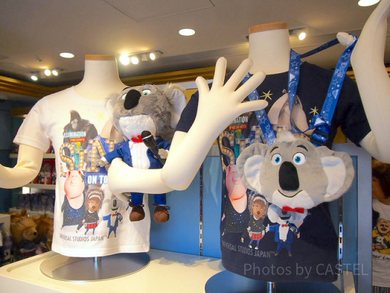 USJ】シング・オン・ツアーグッズ28選！ぬいぐるみ・文房具・お菓子・T