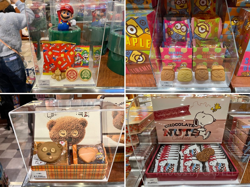 usj-sweets-p35633.webp