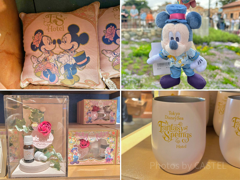 ファンタジースプリングスホテルグッズ全29種類一覧！値段&販売場所まとめ