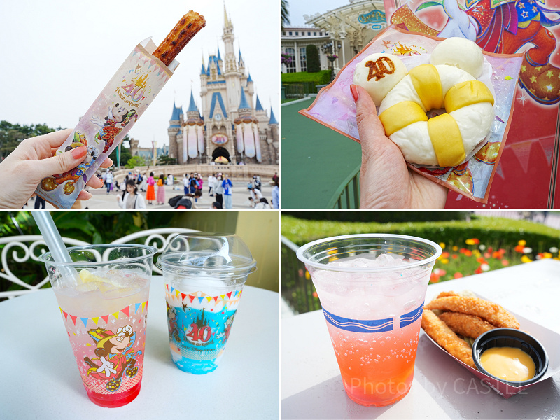 TDL 40周年 ランド シー パスタスナック 10個 | www.darquer.fr