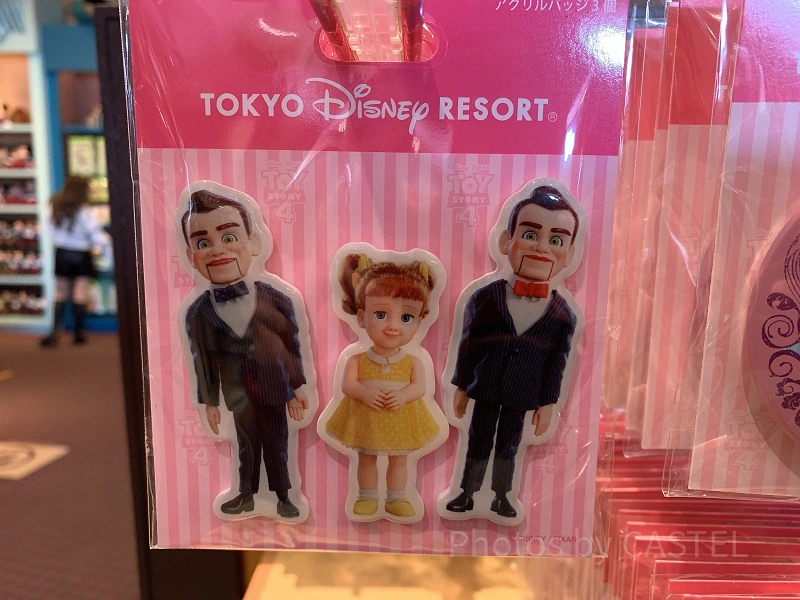 4/21発売】トイ・ストーリー4グッズ23選！ギャビー・ギャビー