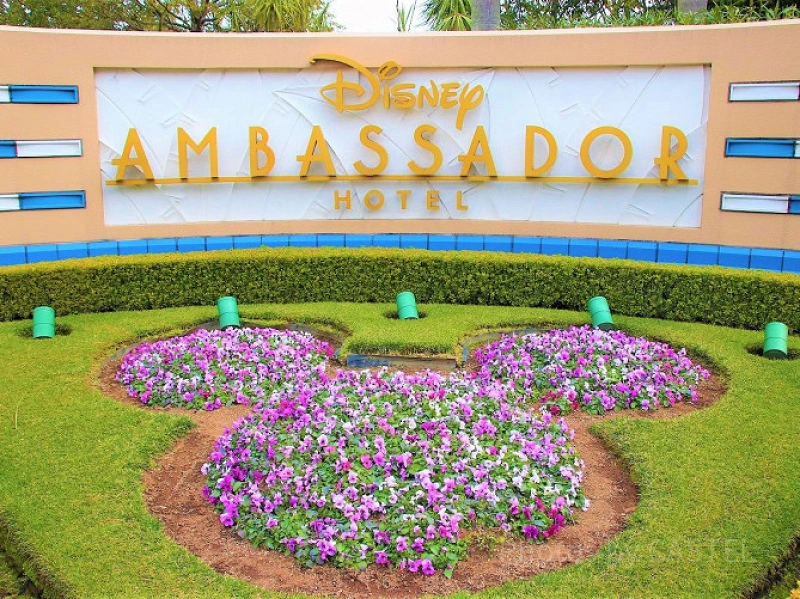 ディズニーホテル】ミニー・ベスティーズ・バッシュの限定メニュー全
