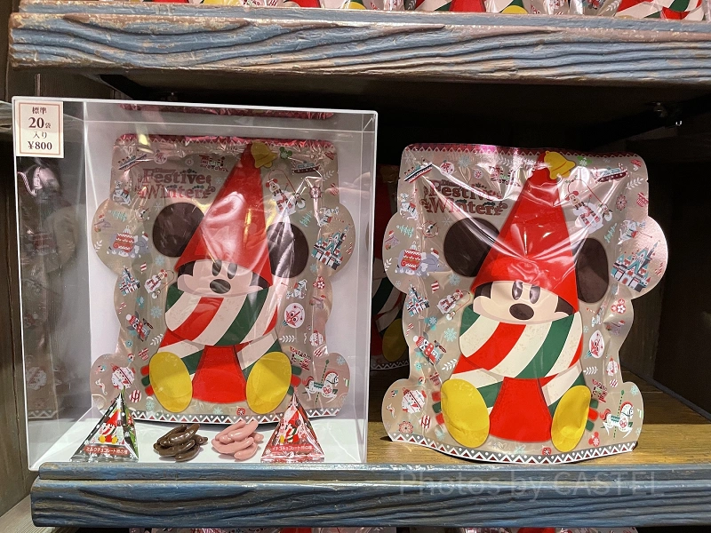 11/8発売】ディズニークリスマス2021グッズ「リルリンリン