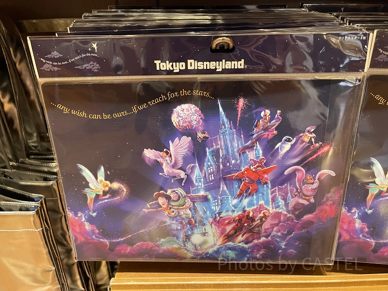 clear-holder-set-reach-for-the