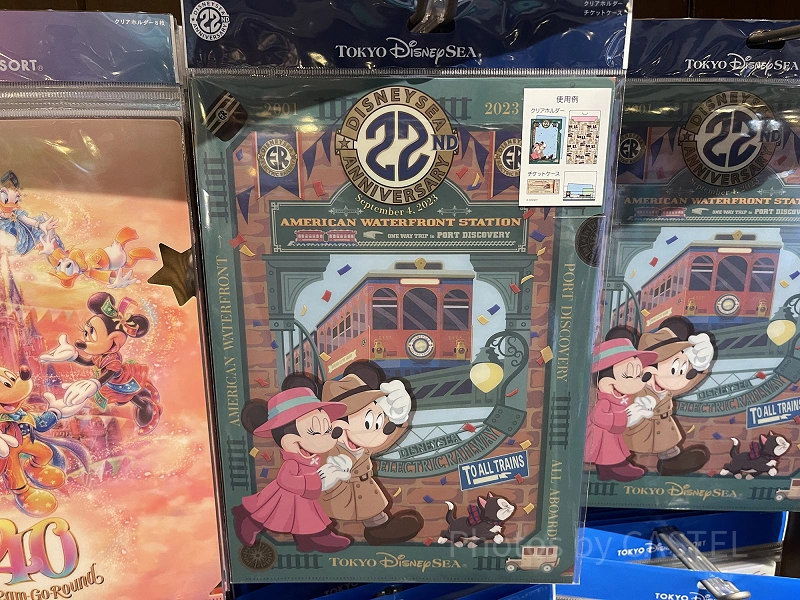 clear-holder-set-september-04-