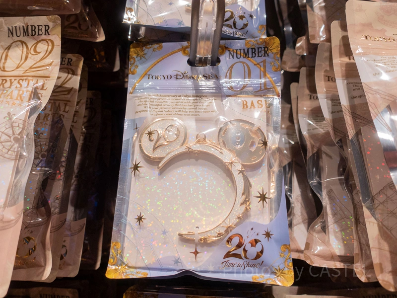 販売終了】クリスタルスフィアが登場!ディズニーシー20周年の 販売終了】クリスタルスフィアが登場!ディズニーシー20周年の