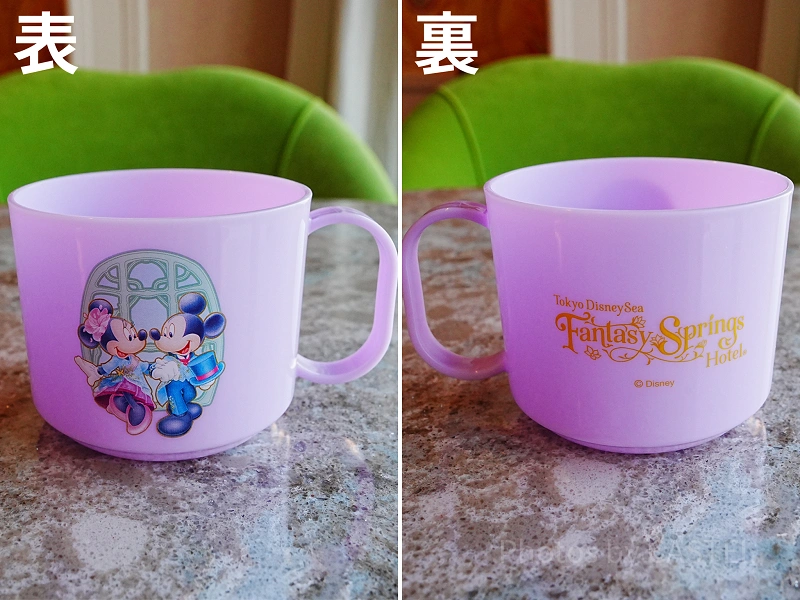 cup-fantasy-springs-hotel-