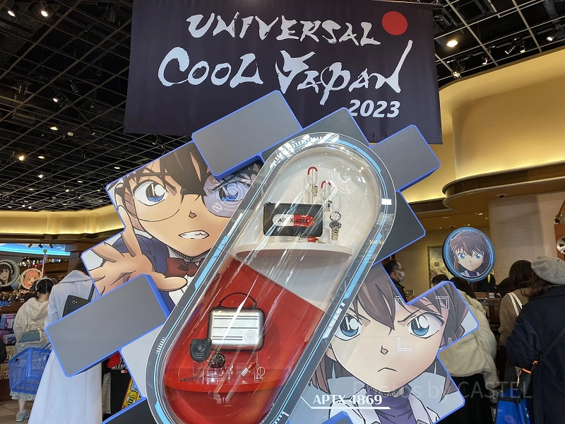 2023】USJの名探偵コナンワールド情報！アトラクション、グッズ、フード情報まとめ！各チケット情報も！