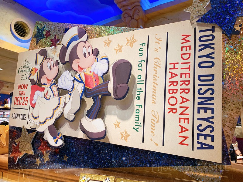 最新】ディズニークリスマス2019グッズ50選！TDS限定「イッツ