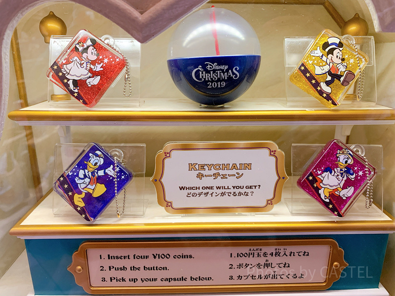 クリスマスカプセルガチャ 2019冬】ディズニー新作ガチャガチャ8選！ディズニークリスマスの