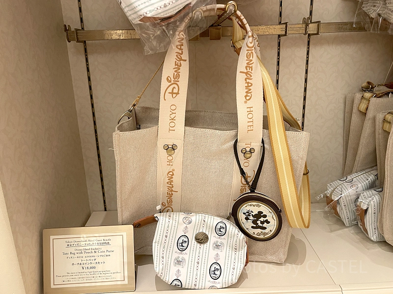 disney-hotel-exclusive-