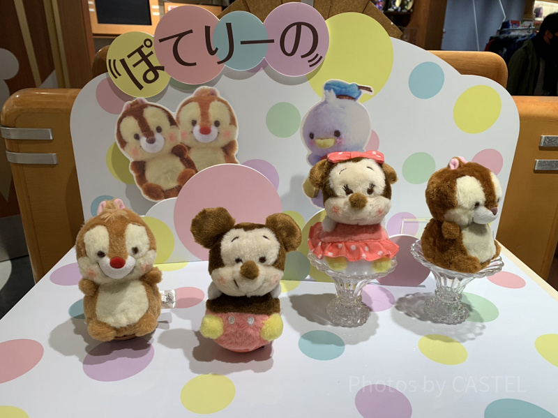 ディズニーストア】新スタイルのぬいぐるみ「ぽてりーの」8選