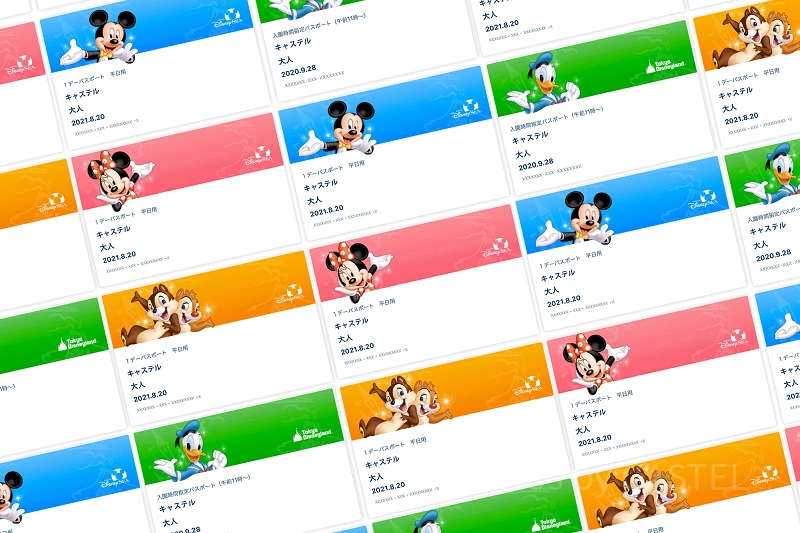 ランド ディズニーシー ディズニー ディズニーチケット Disney - ディズニーランド ディズニーシー 使用済みチケットの