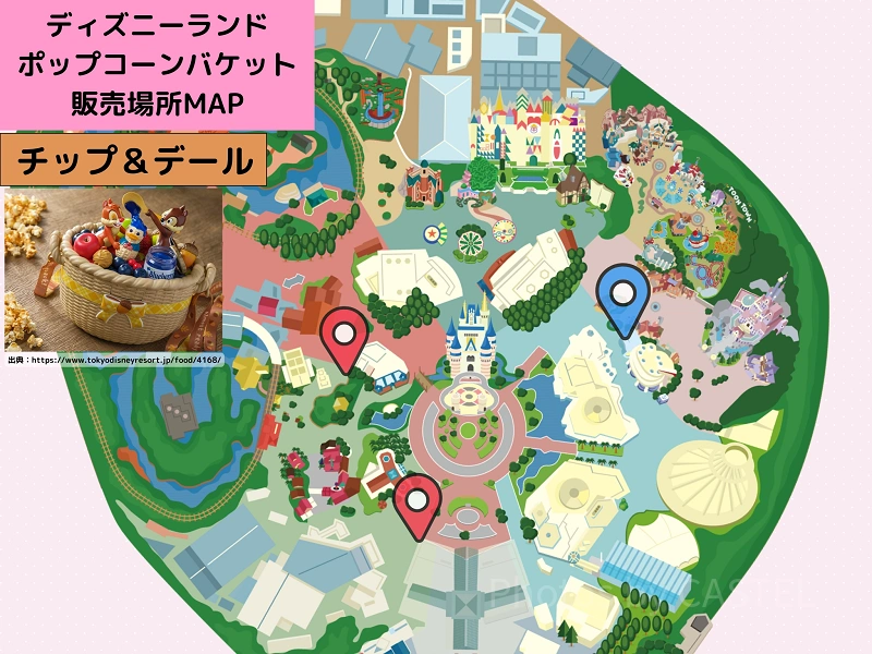 disneyland-popcorn-bucket-