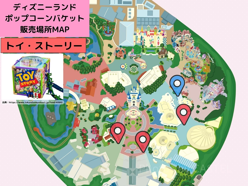 クリスマスディズニーバケット　タグ付き 2025年最新】ポップコーンバケット クリスマス ディズニーの人気