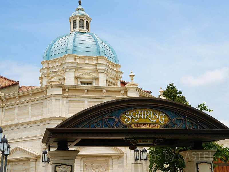 5nQ09032A 東京ディズニーリゾート 株主用 パスポート 1枚 【2020年1月31日まで】 ディズニーチケットが貰えるオリエンタルランドの株主優待、株主