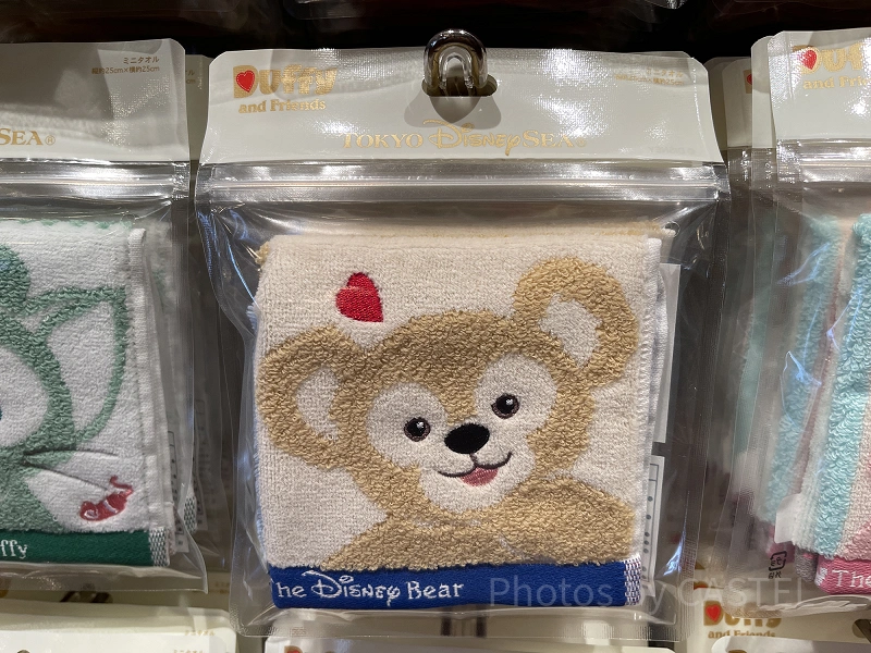 duffy-mini-towel-j135245.webp