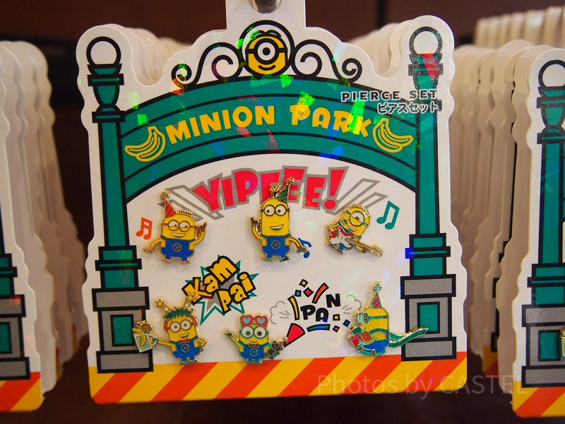 2020】ディズニーToday（トゥデイ）まとめ！ディズニーランド＆シーで