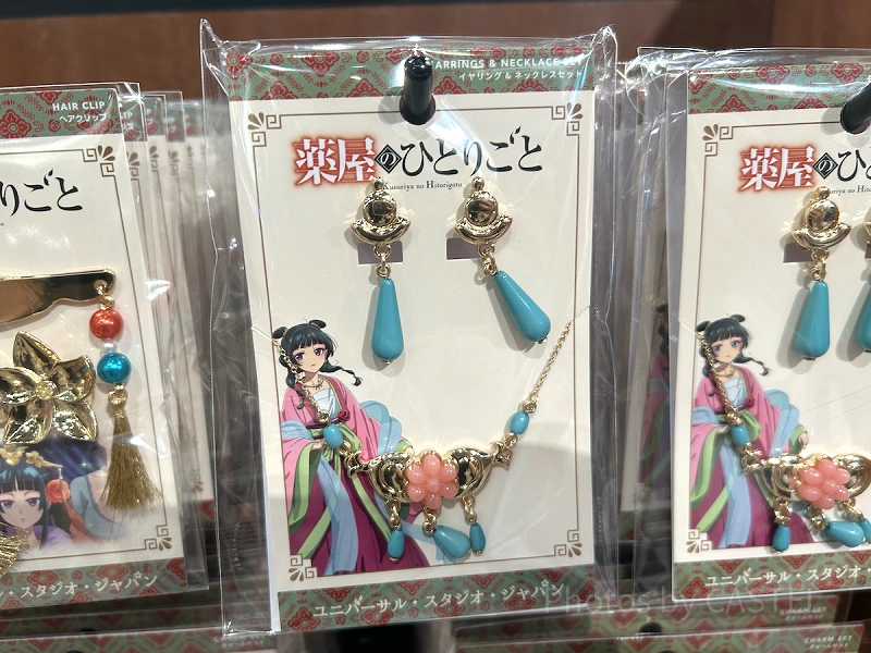 USJ×薬屋のひとりごとグッズ全13種類一覧！猫猫(マオマオ)や壬氏