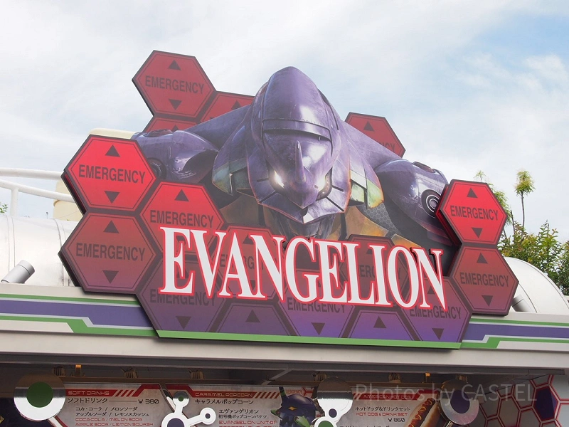 USJ】ユニバーサルクールジャパン2019！グッズ、アトラクション、期間