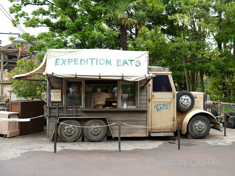 ユカタンドッグを食べよう！エクスペディション・イート解説