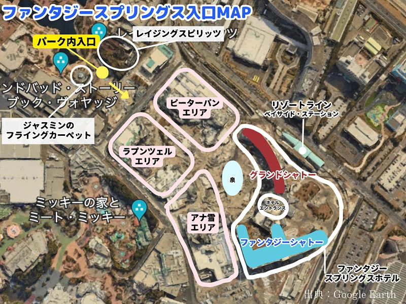 TDS】ファンタジースプリングスの入口はどこ？！パーク内入口とホテル