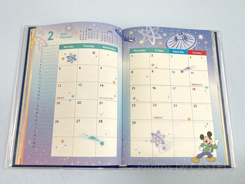 ディズニーランドで買える2024年スケジュール帳の中身を大解剖！月ごと