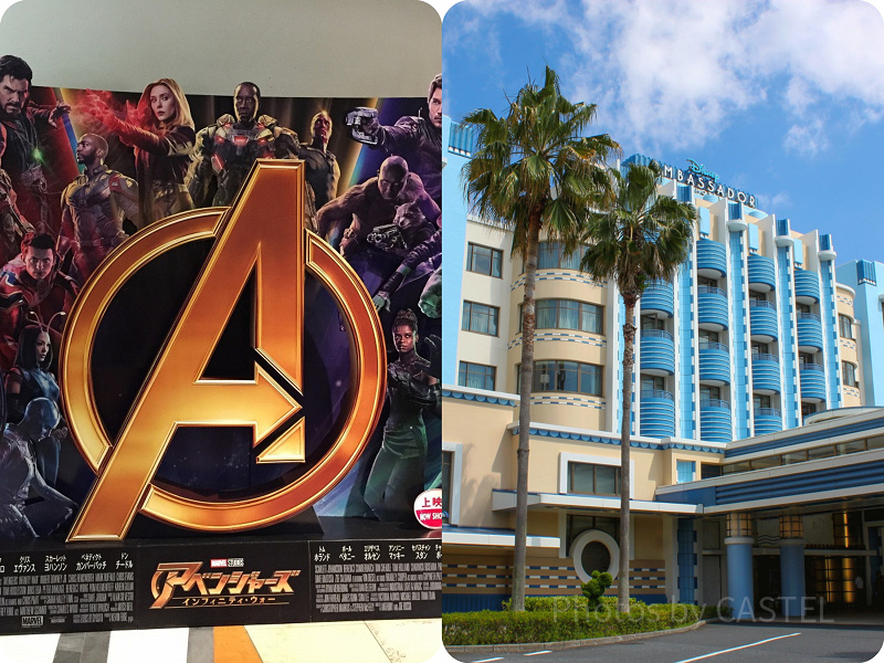 『アベンジャーズ』の客室が初登場！ディズニーアンバサダーホテルのマーベルスペシャルルーム＆メニューを徹底解説！ルームキーやクッションも！