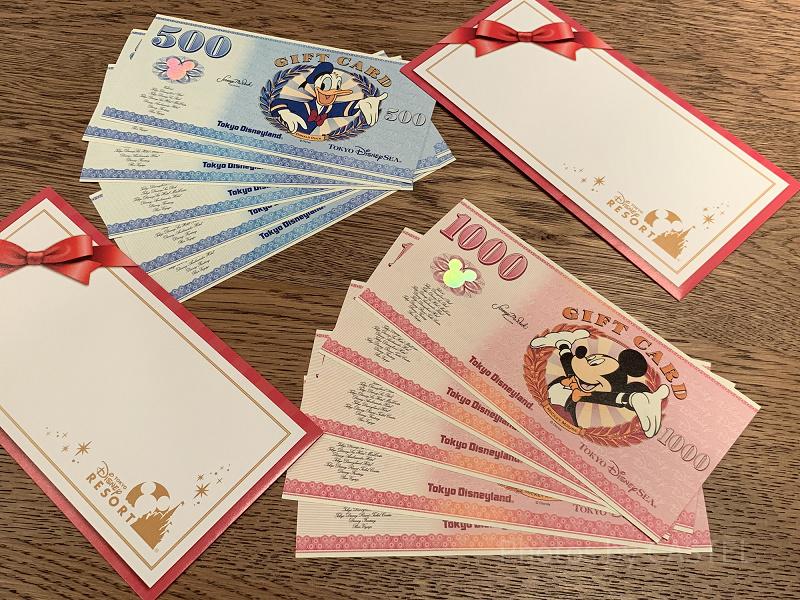 東京ディズニーリゾート GIFT 券 1000 x 25枚 - 施設利用券