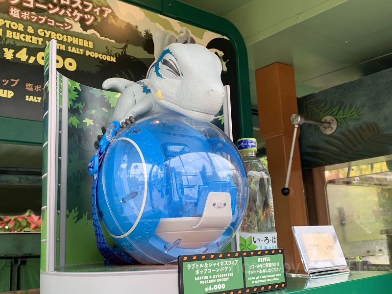 USJポップコーンバケツスター&ドリンクホルダーフラワー USJポップコーンバケツスター&ドリンクホルダーフラワー USJ
