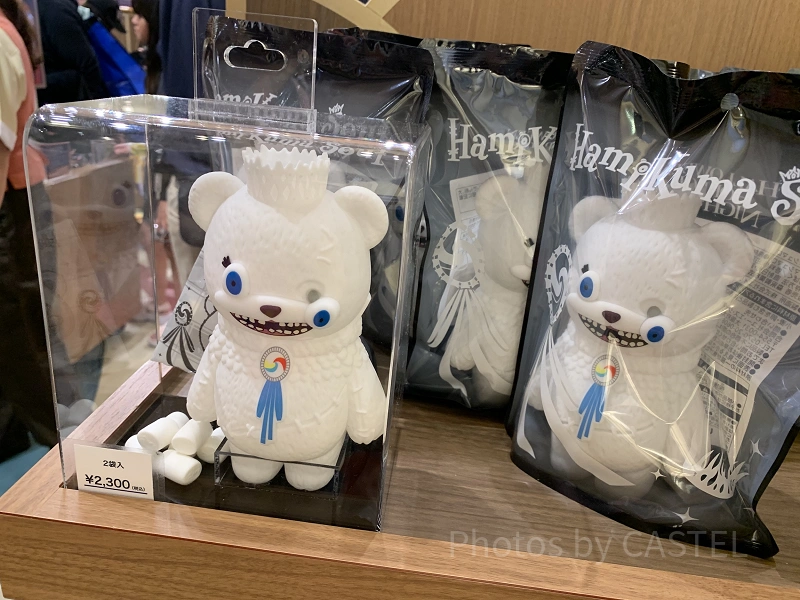 hamikuma-soul-marshmallow-