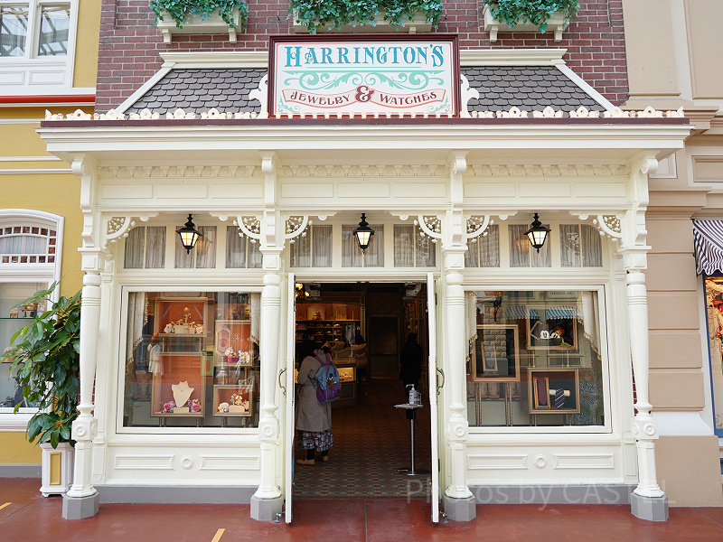 ランド】ハリントンズ・ジュエリー＆ウォッチを攻略！アクセサリー