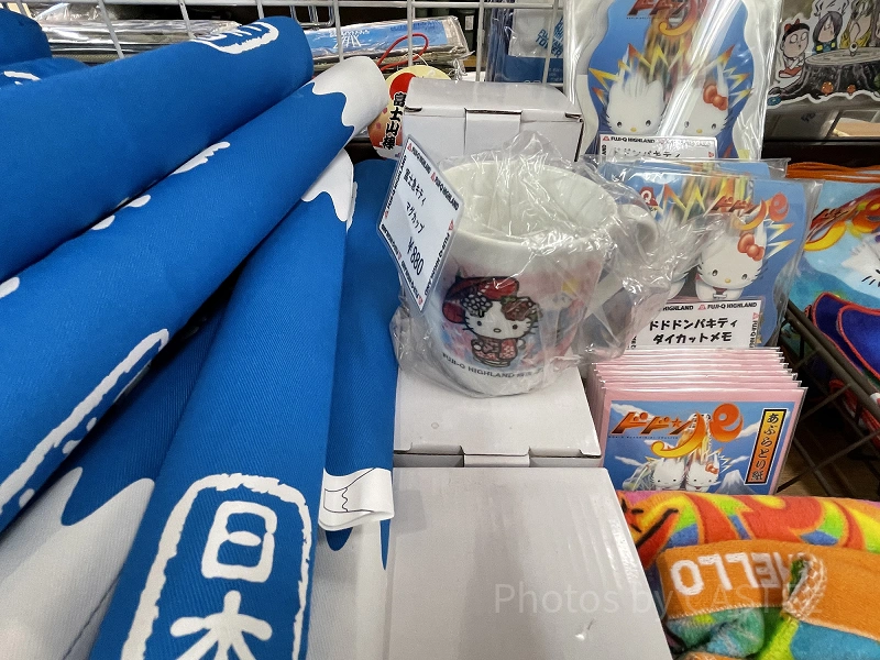 2023】富士急ハイランドのお土産ガイド！エヴァやトーマス、リサ