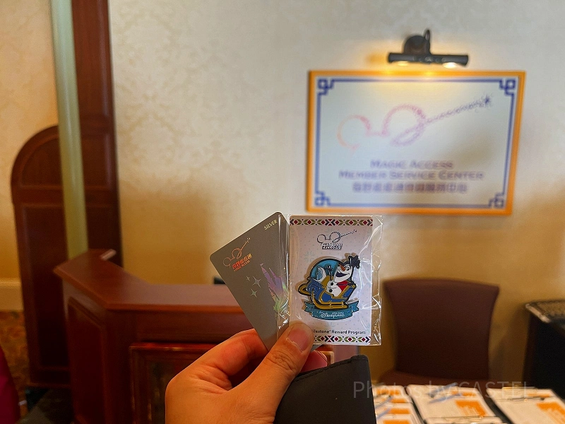 hong-kong-disneyland-annual-